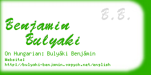 benjamin bulyaki business card